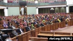 آرشیف، شورای ملی افغانستان