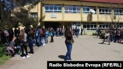 Средно медицинско училиште во Битола