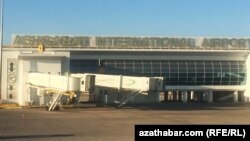 Международный аэропорт Ашхабада 