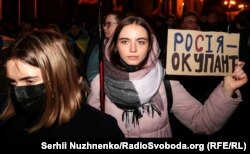 Під час акції «Не допустимо Мінської зради» біля Офісу президента України. Київ, 13 березня 2020 року