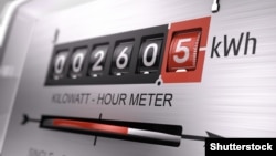 آرشیف، شماره های گردش یک میتر برق