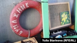 Экспонаты музея