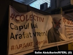Anul trecut, la patru ani de la tragedie, rudele celor dispăruți și supraviețuitorii au cerut aducerea în fața instanței a lui Raed Arafat