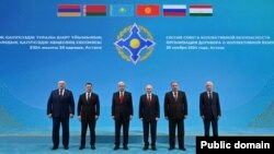 Астана, 28-ноябрь, 2024-жыл 