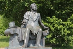 Aleksandr Pușkin, Minsk