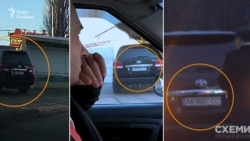 Саме біля цього готелю вже у січні 2020 року «Схеми» помітили автівку, на якій експрокурор приїжджав на судове засідання