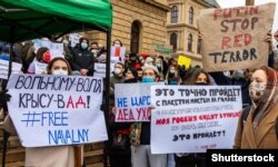 تظاهرات در روسیه