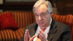 د ملګرو ملتونو عمومي منشي انتونیو ګوتیریش