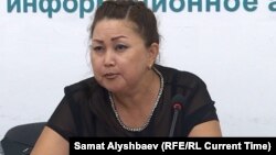 Арман Кыйгырова.