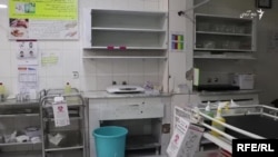 شفاخانه صد بستر برچی