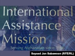 موسسه هیئت معاونت بین المللی میگوید که از سال ۱۹۶۶ به این طرف در افغانستان فعالیت دارد