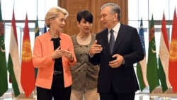 Осиёи Марказӣ ва Иттиҳоди Аврупо шарики стратегӣ мешаванд