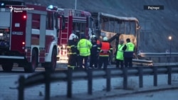Десетици загинати во несреќа на македонски автобус во Бугарија