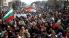 Marș al protestatarilor antiguvernamentali la Sofia