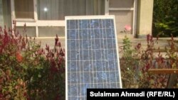 تصویر آرشیف: یک دستگاه تولید انرژی آفتابی 