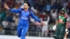 FILE: Rashid Khan celebrates the wicket during a T20 International cricket match against Bangladesh in 2018.