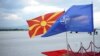 Zastave NATO saveza i Makedonije