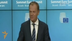 Eurozone Reaches Deal On Greece