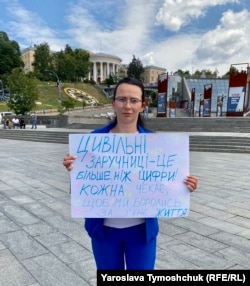 Віра Бірюк під час акції