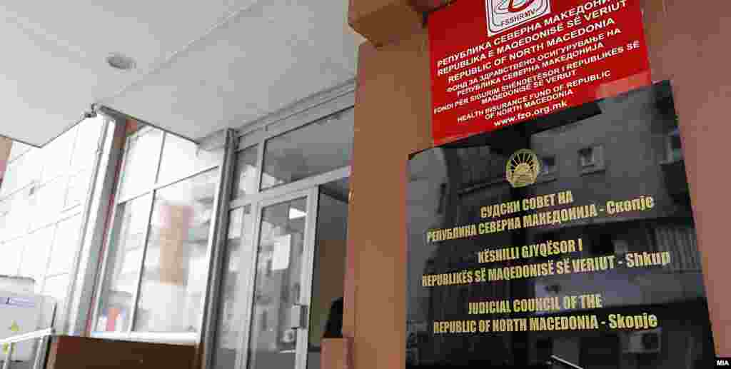 СЕВЕРНА МАКЕДОНИЈА -&nbsp;Поголемиот број основни судови низ државава биле неажурни, покажуваат извештаите за работата на судовите за второто тримесечие за 2023 година, што во понеделник ги усвои Судскиот совет.
