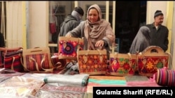 یک خانم تجارت پیشه در ولایت بامیان