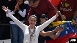 Марія Коріна Мачадо