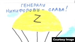 Рисунок "Генерал" Марии Пянтиной, 10 лет, Ломоносовская гимназия