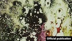 Detaliu de pe spatele copertei versiunii mono a albumului The Piper at the Gates of Dawn, Pink Floyd, 1967.