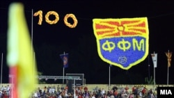 Дали ФФМ ќе ја зголеми лигата на 16 екипи, за да не испаднат Вардар и Пелистер?