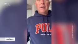 Напад на українок у Женеві