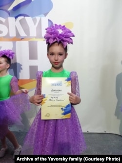 Софія Яворська. Фото надане родиною