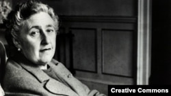 Агата Кристи (1890-1976)