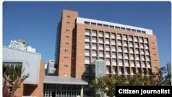 Здание университета Кёнсан в Южной Корее. 