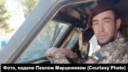 "I must accept my situation with dignity," Martsenyuk says.