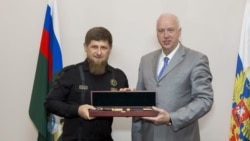 Рамзан Кадыров и Александр Бастрыкин. Фотография 2016 года