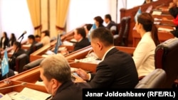 Жогорку Кеңеш