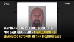 Чеченцы в Германии: «Здесь много людей в смертельной опасности!»
