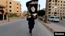 Илустрација.