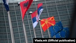 Западен Балкан и ЕУ