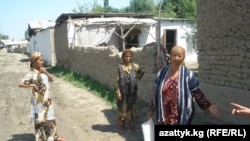 Этнические цыгане в пригороде Оша, август, 2011