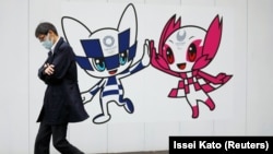 Илустрација