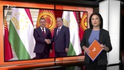 Интизороти сиёсатшиноси қирғиз аз сафари Президенти ин кишвар ба Тоҷикистон