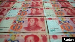 Кытай акчасы