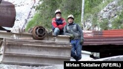 "Макмалдын" жумушчулары