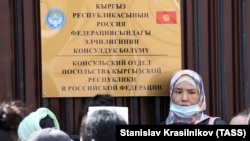 Иллюстрациялык сүрөт.