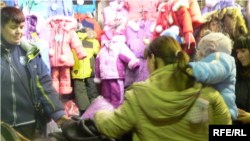 Казандагы "Вьетнам базары"