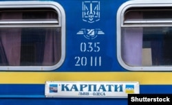 «В середньому можна буде використати до чотирьох поїздок, але ми ще це вирішуємо» – голова правління АТ «Укрзалізниця» Олександр Перцовський