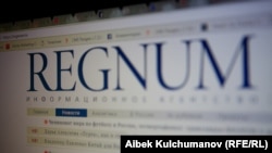 Regnum.ru