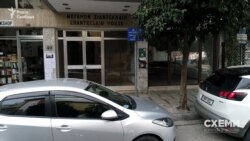 Evolot Limited – власник найбільшого лотерейного оператора в Україні, компанії МСЛ