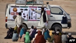 انځور له ارشیف څخه 